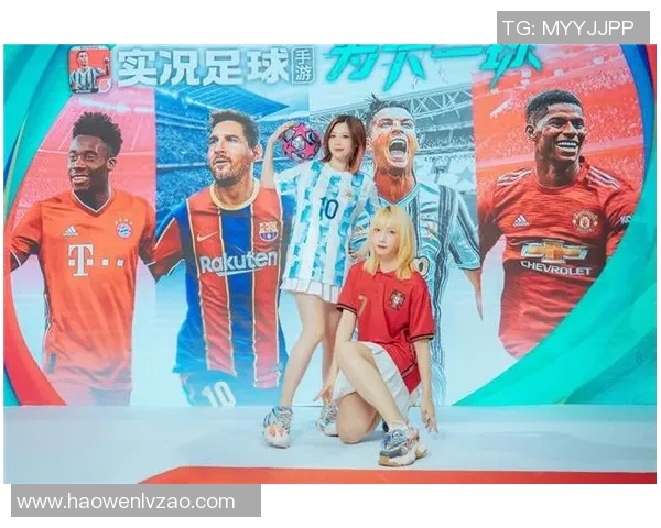 足球明星IP在中国的崛起与影响力分析探讨