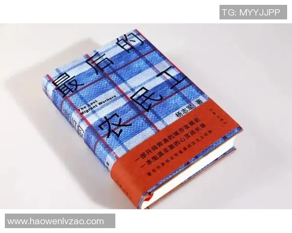 吕俊虎的成长之路：从平凡到卓越的奋斗故事与人生哲学