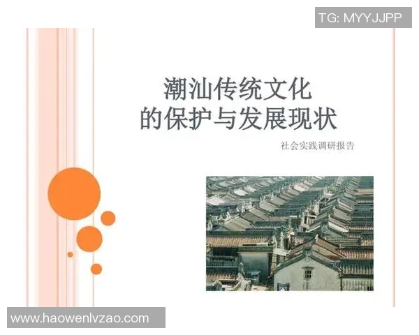 篮球明星与潮汕朋友的友谊故事探索篮球与文化的交融之旅
