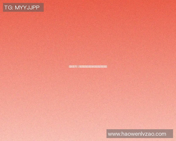 篮球明星MJ传奇人生揭秘从球场到商业帝国的辉煌历程
